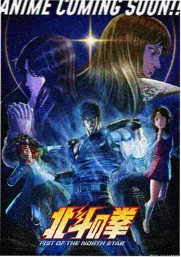 雨季合奏 漫画改编剧照